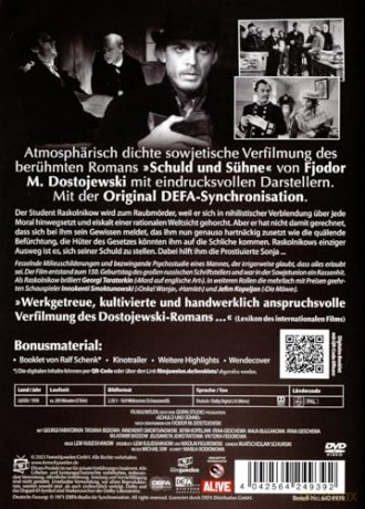 Schuld und Sühne [DVD]