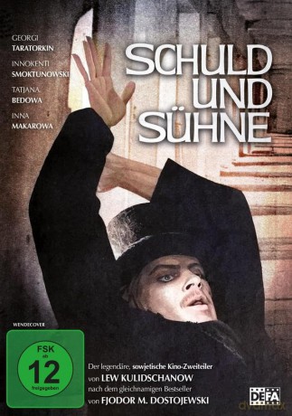 Schuld und Sühne [DVD]
