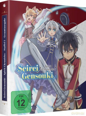 Seirei Gensouki: Spirit Chronicles - Staffel 1 - Gesamtausgabe - Blu-ray [Blu-Ray]