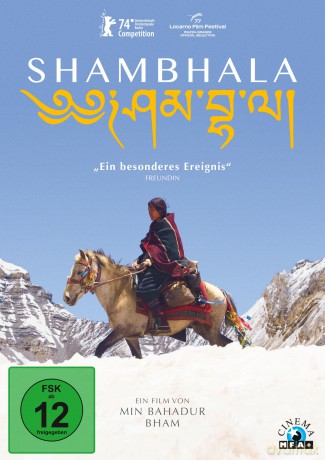 Shambhala [DVD]