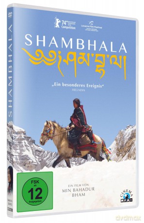 Shambhala [DVD]