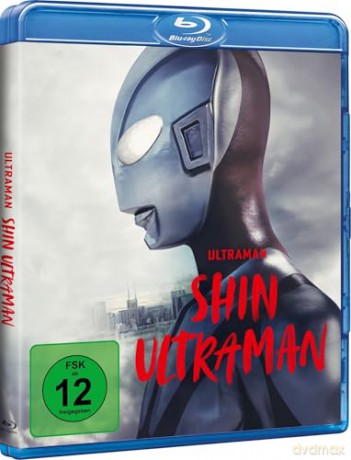Shin Ultraman [Blu-Ray]