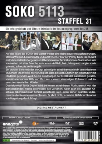 Soko 5113 - Staffel 31 [DVD]
