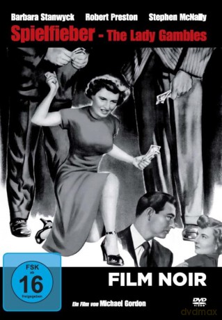 Spielfieber [DVD]