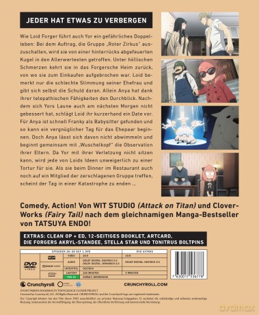 Spy x Family - Staffel 2 - Vol.1 - [DVD]