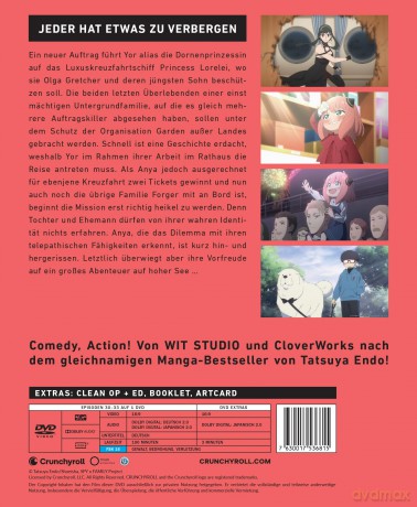 Spy x Family - Staffel 2 - Vol.2 - [DVD]
