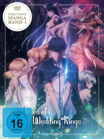 Tales of Wedding Rings - Staffel 1 - Gesamtausgabe - + Manga [DVD]