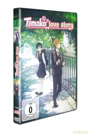 Tamako Love Story [DVD]