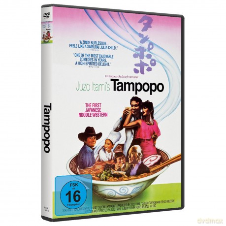 Tampopo [DVD]