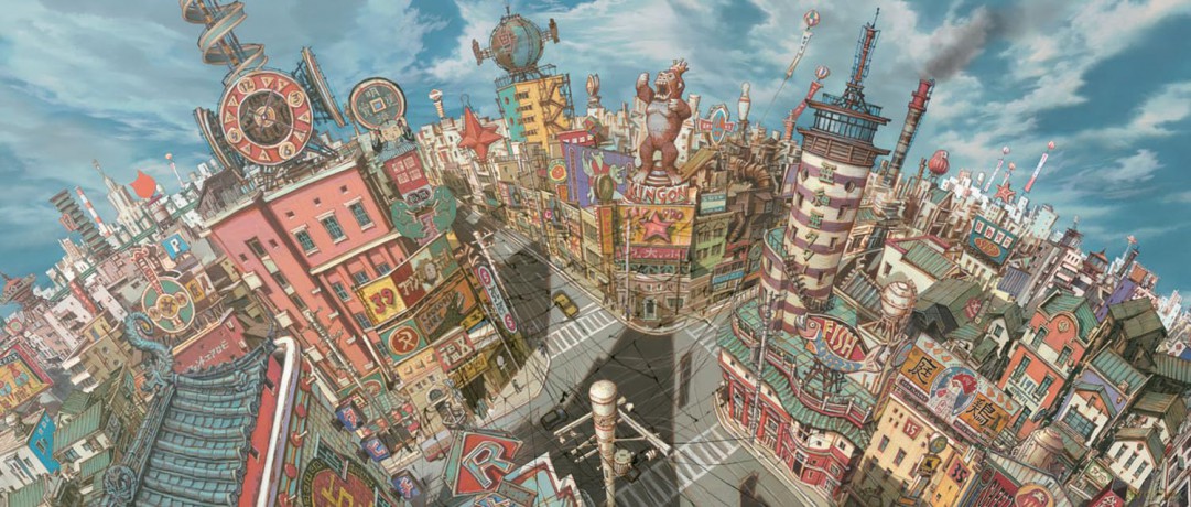 Tekkonkinkreet [Blu-Ray]