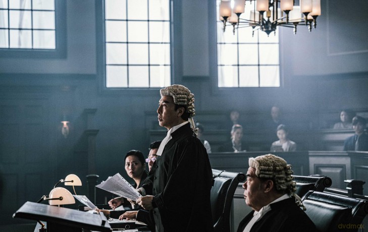 The Prosecutor [DVD]