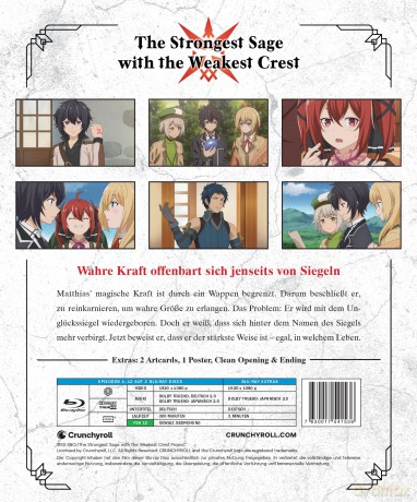 The Strongest Sage With the Weakest Crest - Gesamtausgabe - [Blu-Ray]