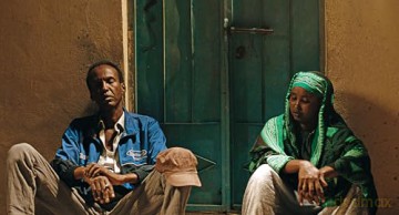 The Village Next to Paradise [DVD]