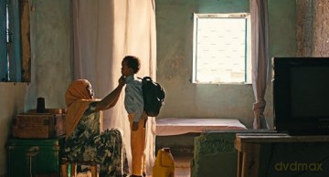 The Village Next to Paradise [DVD]