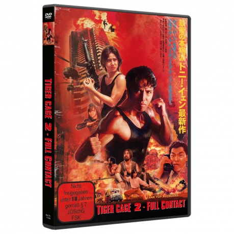 Tiger Cage 2 - Full Contact [DVD]