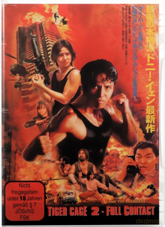 Tiger Cage 2 - Full Contact [DVD]