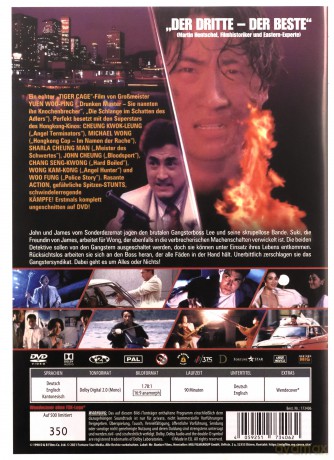 Tiger Cage 3 - Sniper's Revenge [DVD]