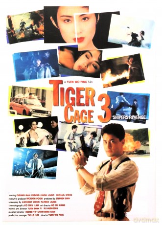 Tiger Cage 3 - Sniper's Revenge [DVD]