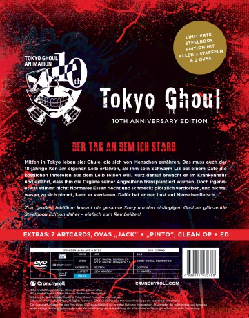 Tokyo Ghoul - The Complete Series - 10th Anniversary Box Set - [DVD]