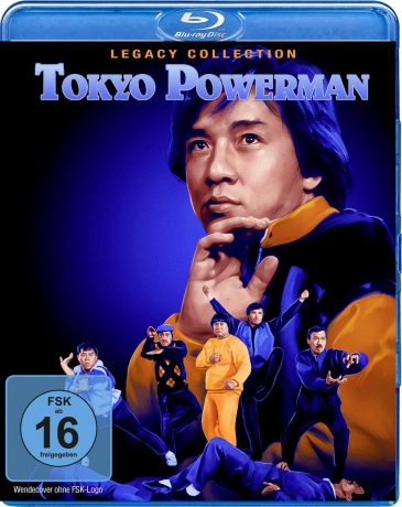 My Lucky Stars (Moje szczęśliwe gwiazdy) [Blu-Ray]