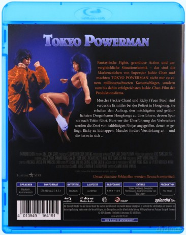 My Lucky Stars (Moje szczęśliwe gwiazdy) [Blu-Ray]