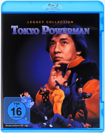 My Lucky Stars (Moje szczęśliwe gwiazdy) [Blu-Ray]