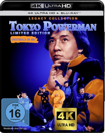 Tokyo Powerman (Moje szczęśliwe gwiazdy) Limited Edition [Blu-Ray 4K]+[Blu-Ray]
