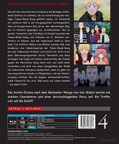 Tokyo Revengers - Staffel 1 - Vol.4 - [Blu-Ray]