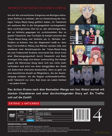 Tokyo Revengers - Staffel 1 - Vol.4 - [DVD]