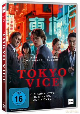 Tokyo Vice - Staffel 2: Spannende Krimiserie über Tokios gefährliche Unterwelt - Ein mutiger Journalist im Kampf gegen die tödliche Yakuza - Jetzt den Thriller Hit auf Deutsch erleben [DVD]
