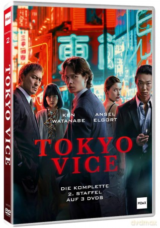 Tokyo Vice - Staffel 2: Spannende Krimiserie über Tokios gefährliche Unterwelt - Ein mutiger Journalist im Kampf gegen die tödliche Yakuza - Jetzt den Thriller Hit auf Deutsch erleben [DVD]