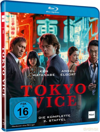 Tokyo Vice - Staffel 2: Spannende Krimiserie über Tokios gefährliche Unterwelt - Ein mutiger Journalist im Kampf gegen die tödliche Yakuza - Jetzt den Thriller Hit auf Deutsch erleben [DVD]