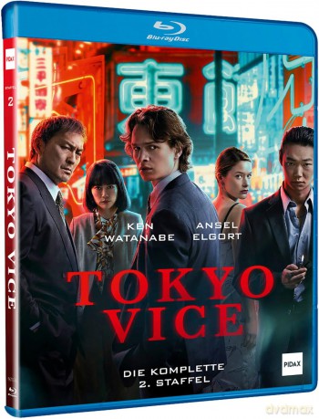 Tokyo Vice - Staffel 2: Spannende Krimiserie über Tokios gefährliche Unterwelt - Ein mutiger Journalist im Kampf gegen die tödliche Yakuza - Jetzt den Thriller Hit auf Deutsch erleben [DVD]