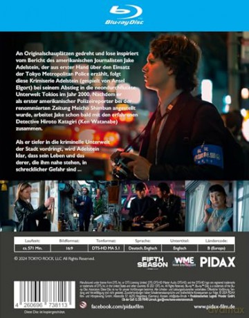 Tokyo Vice - Staffel 2: Spannende Krimiserie über Tokios gefährliche Unterwelt - Ein mutiger Journalist im Kampf gegen die tödliche Yakuza - Jetzt den Thriller Hit auf Deutsch erleben [DVD]