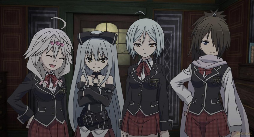 Trinity Seven - Complete Edition [Blu-Ray]