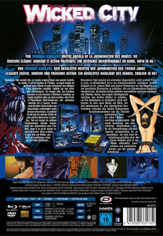 Wicked City - The Movie [Blu-Ray]