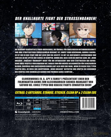 Wind Breaker season 1 vol.1 [3xBlu-Ray]