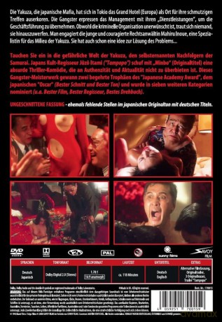 YAKUZA - Die Kunst der Erpressung - MINBO - Von JUZO ITAMI [DVD]