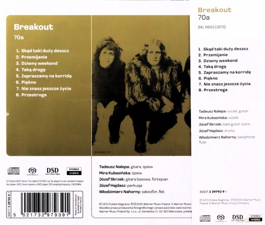 Breakout: 70a [SACD]