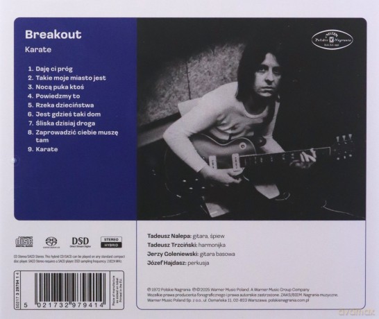 Breakout: Karate [SACD]