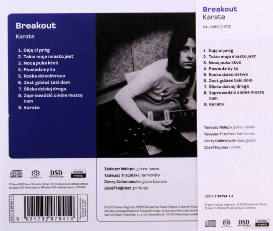 Breakout: Karate [SACD]
