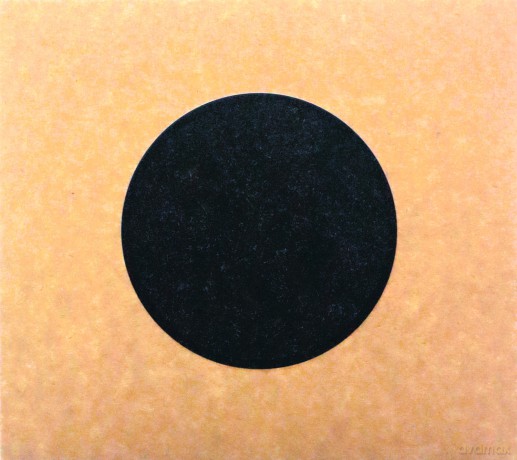 Swans: Birthing (digipack) [2CD]