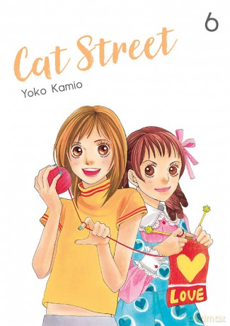 Cat Street (Tom 6) - Yoko Kamio [KOMIKS]