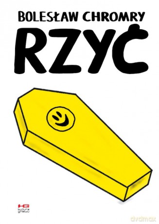 Rzyć - Bolesław Chromry [KOMIKS]