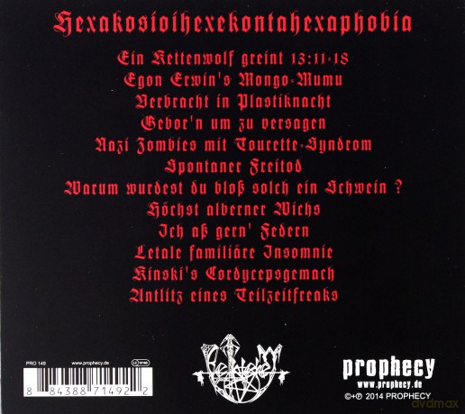 Bethlehem: Hexakosioihexekontahexaohobia [CD]