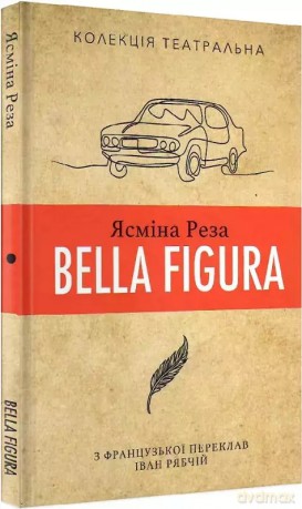 Bella Figura [KSIĄŻKA]