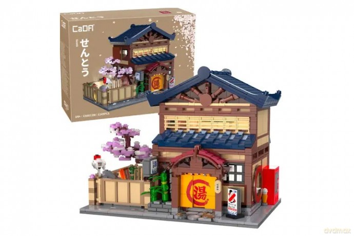 Cada C66012W Budynek Sento 31274