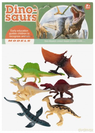 Dinozaury Figurki 6 szt. Mega Creative 523024