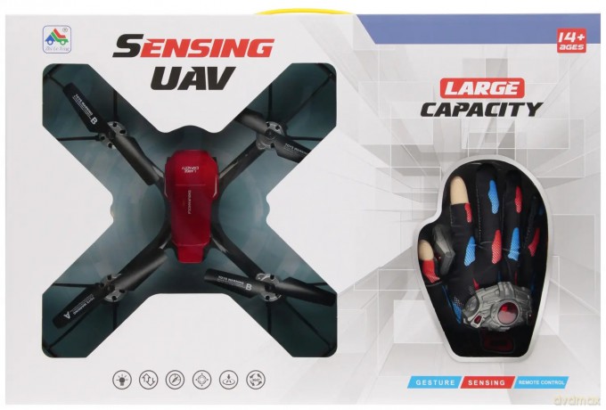 Dron Zdalnie Sterowany Mega Creative 567097