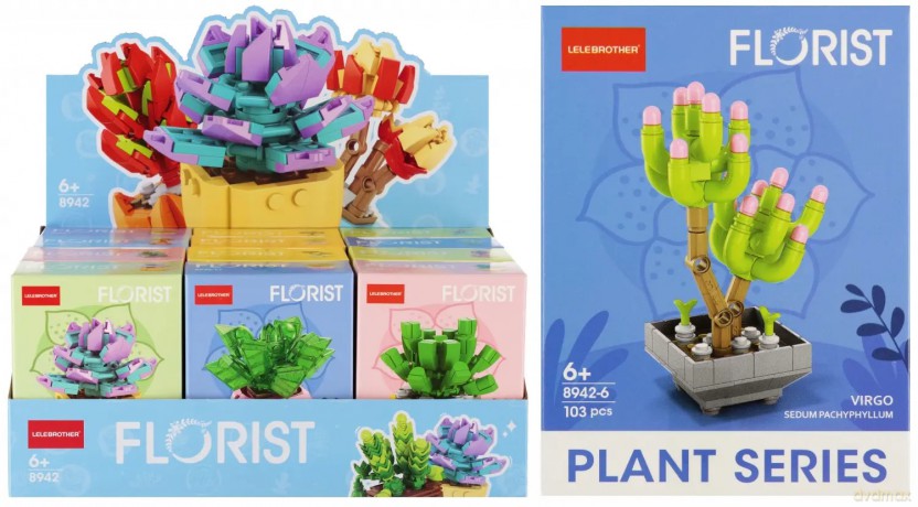 Klocki Konstrukcyjne Kwiaty 71 ElementÓw Mega Creative 567461 [KLOCKI]